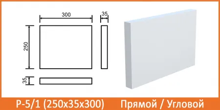 Превью 0