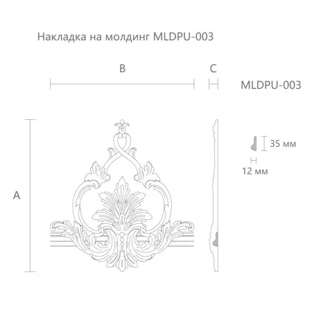 Превью 1