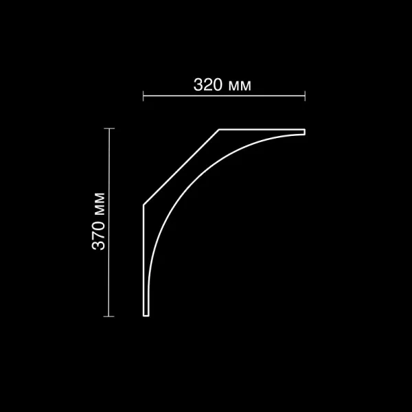SKT500_scheme