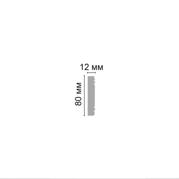 decomaster_ D150A ДМ