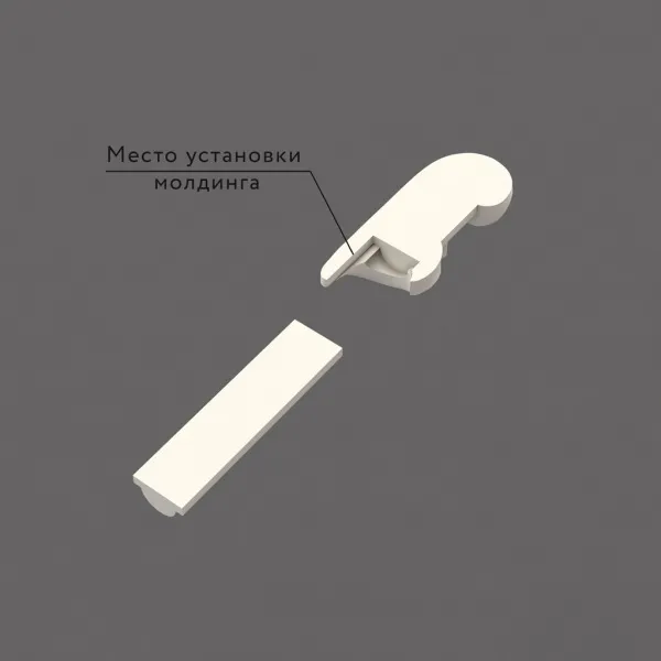 reznaya_nakladka_NPU_438L_40