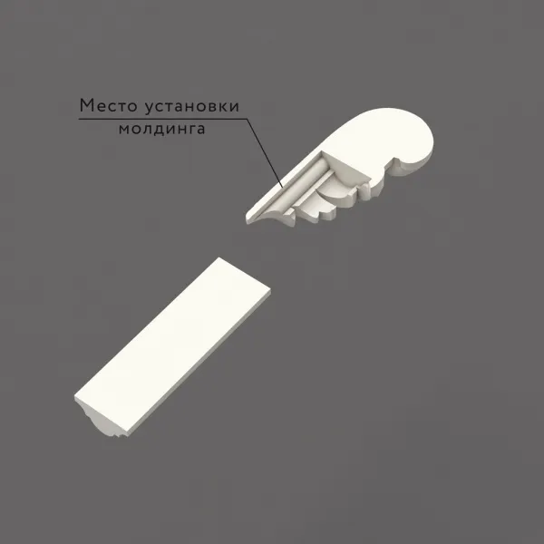 reznaya_nakladka_NPU_436L_40
