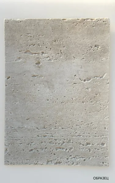 Travertine.D1010