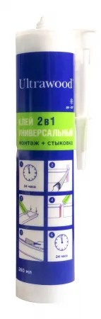 Превью 0