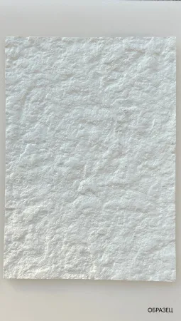Превью 1