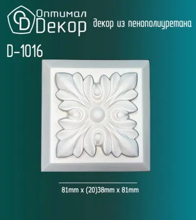 Превью 0