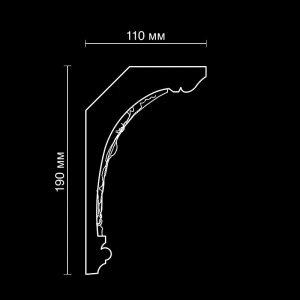 SK235-SECHENIE