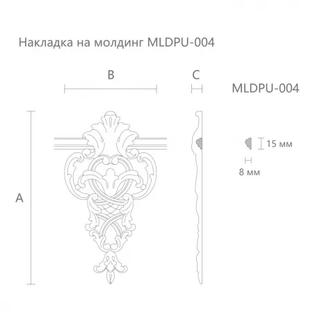 Превью 1