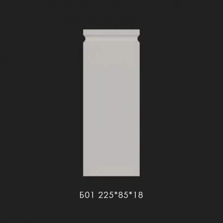 Превью 2