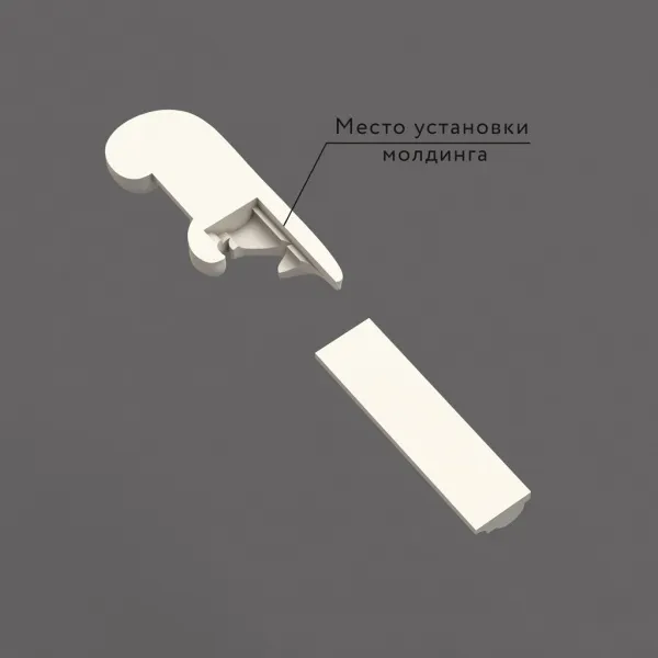 reznaya_nakladka_NPU_437R_40