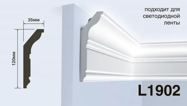 L1902