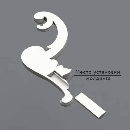 Превью 6