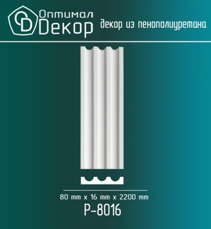 Превью 0