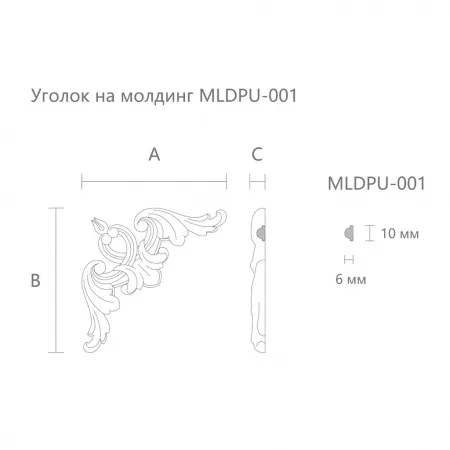 Превью 1