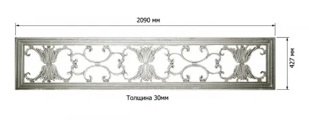Превью 0