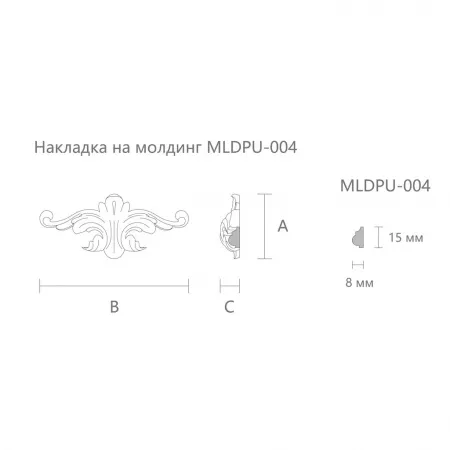 Превью 2