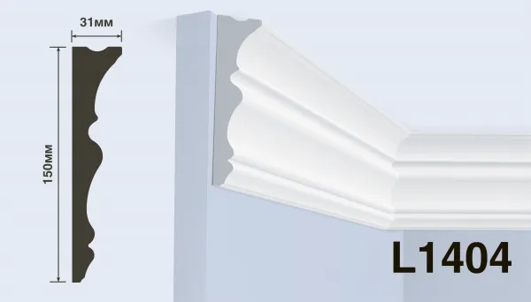 L1404