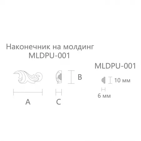 Превью 2