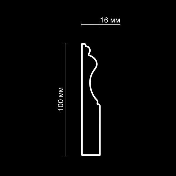SPL8_scheme