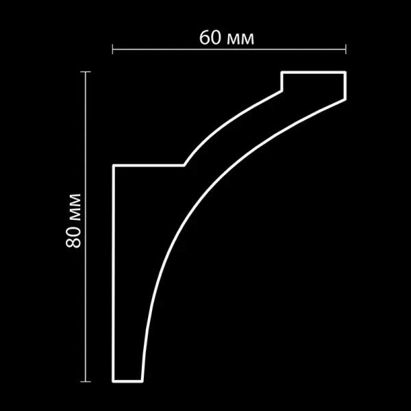 SKTL5_Scheme