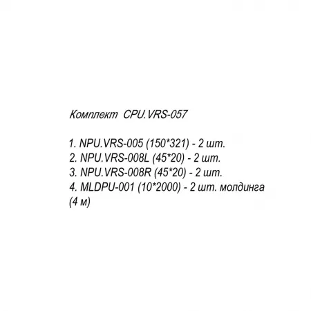 Превью 4