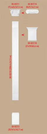 Превью 1