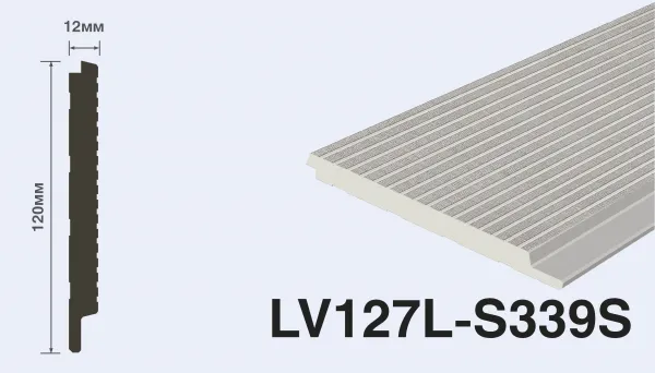 LV127L S339S