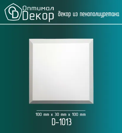 Превью 0