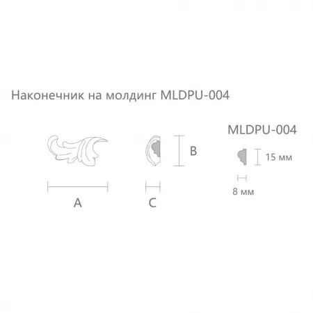 Превью 4