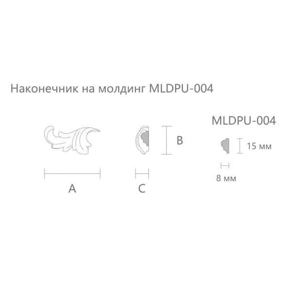 reznaya_nakladka_NPU_402L_30