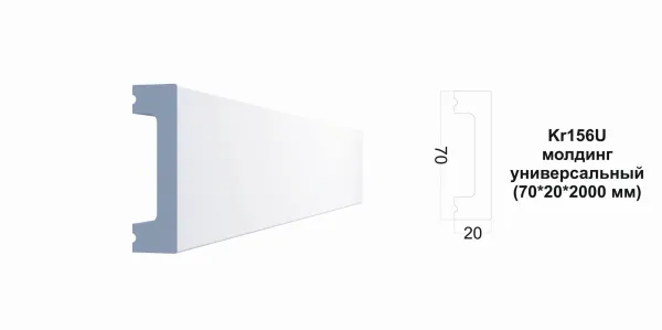 Kr156U