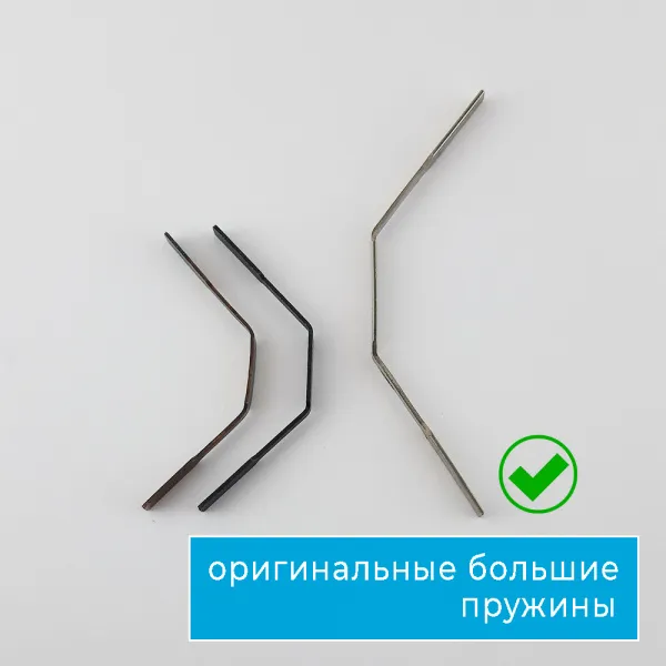 bolshie-pruzhiny