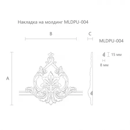 Превью 2