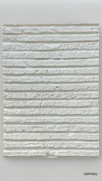 Slats.D1003