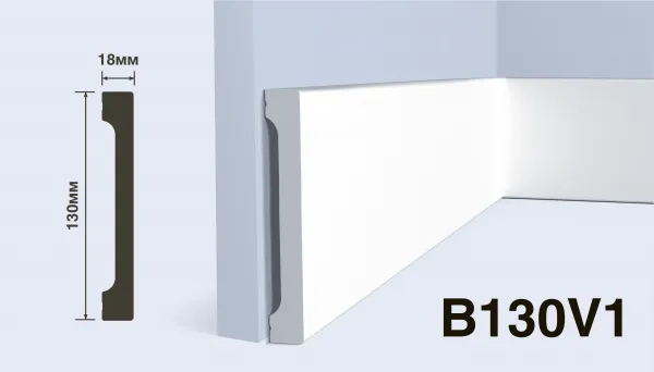 B130V1