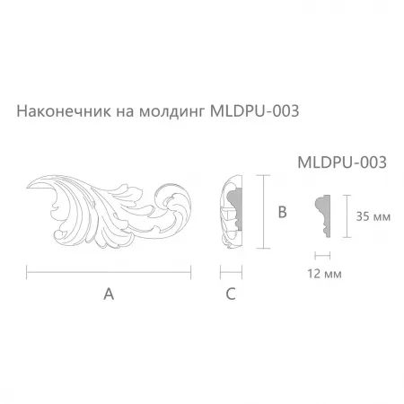 Превью 1