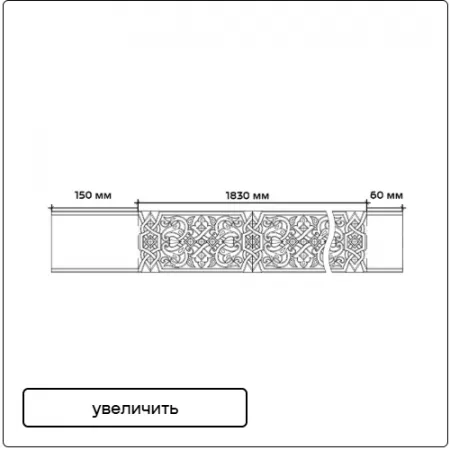 Превью 3