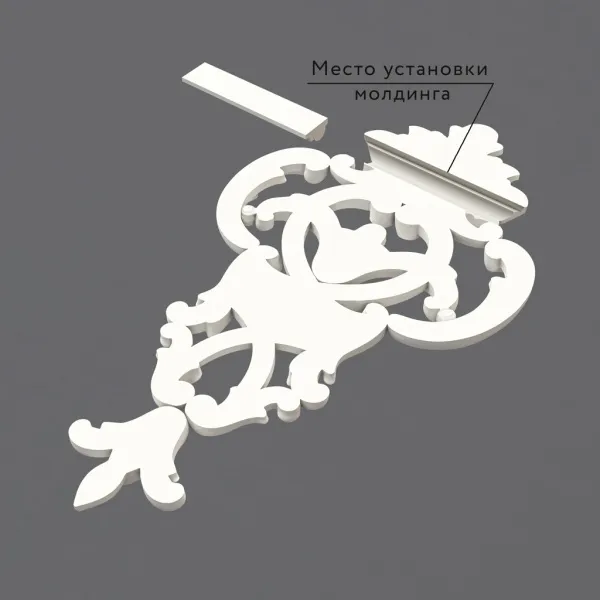 reznaya_nakladka_MLDPU_4_1_40