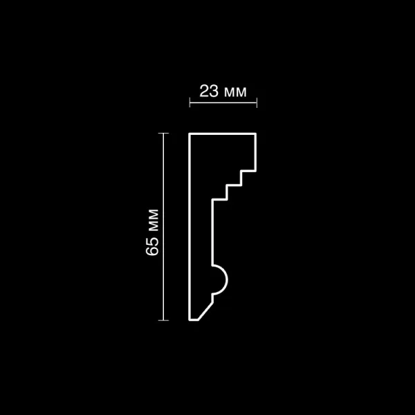 SKT25_scheme