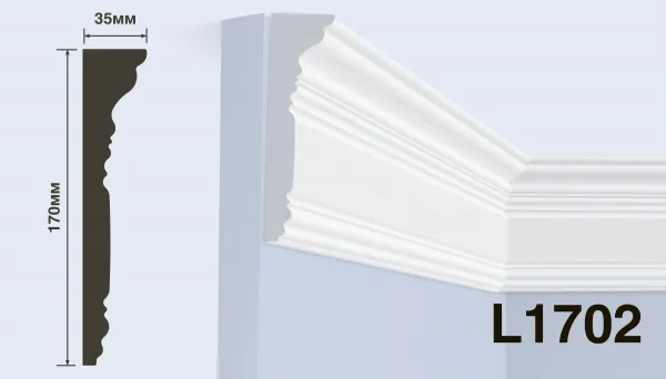 L1702