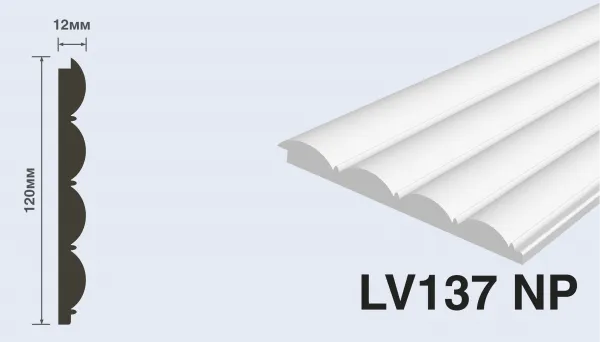 LV137 NP