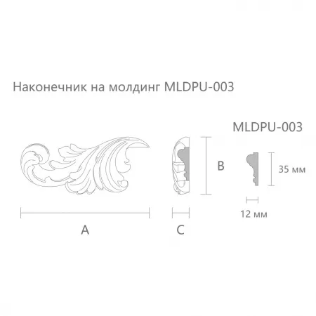 Превью 1