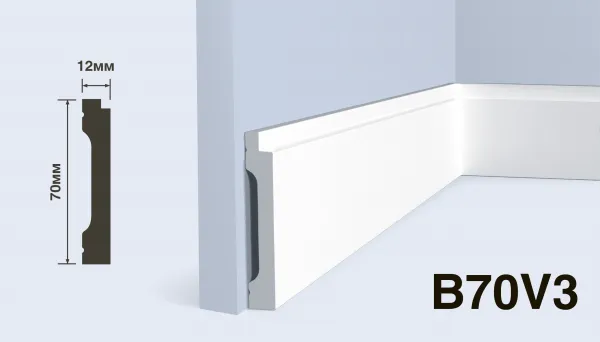B70V3