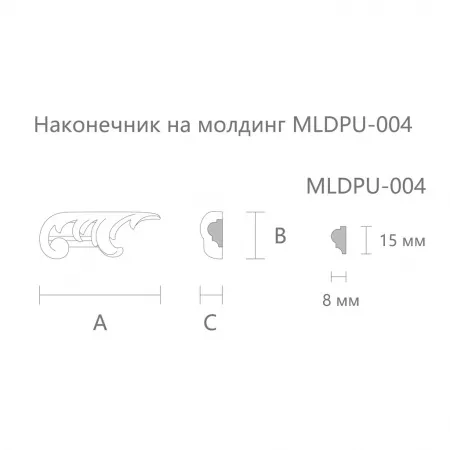 Превью 1
