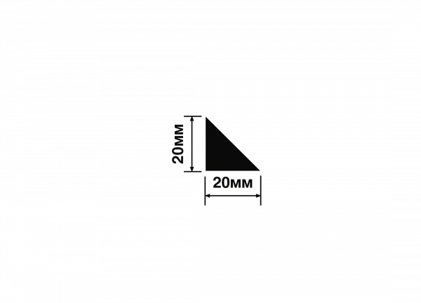 TR20 (1)