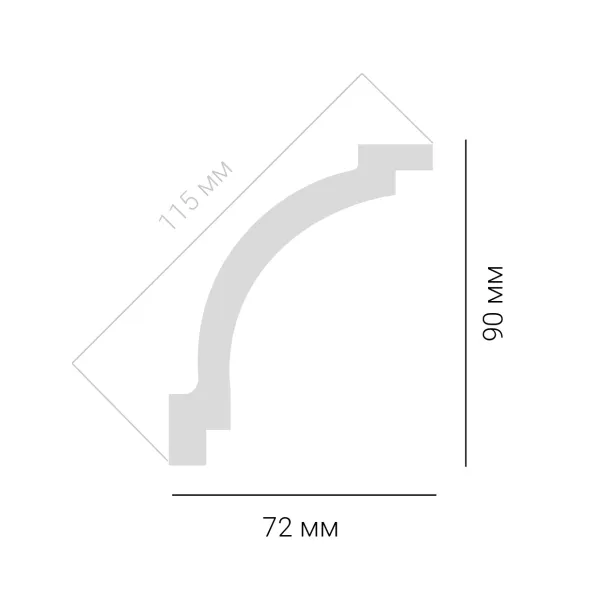 CR 2340 i-3
