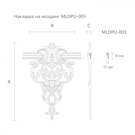 Превью 2