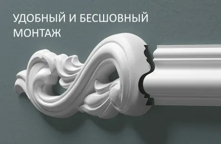 Превью 2