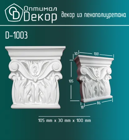 Превью 0
