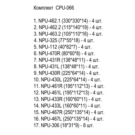 Превью 5